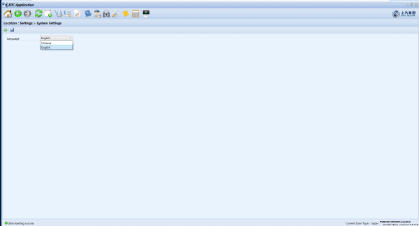 SAIC MOTOR EPC Update 03.2023 Electronic Parts Catalog 2