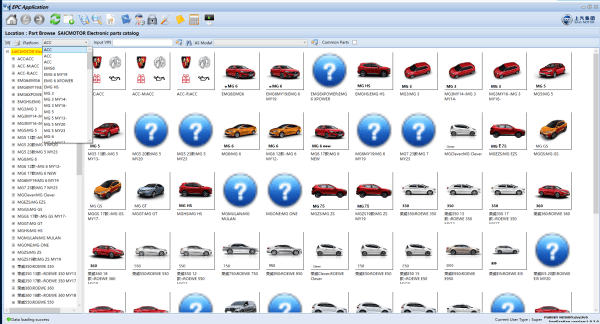 SAIC MOTOR EPC Update 03.2023 Electronic Parts Catalog 3