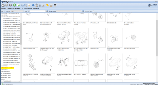 SAIC MOTOR EPC Update 03.2023 Electronic Parts Catalog 6