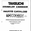 Takeuchi Dumper TC90D Operators Parts Manual DE EN