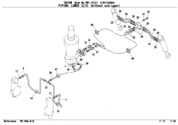 Takeuchi Excavator TB070W Operators Parts Manual 3