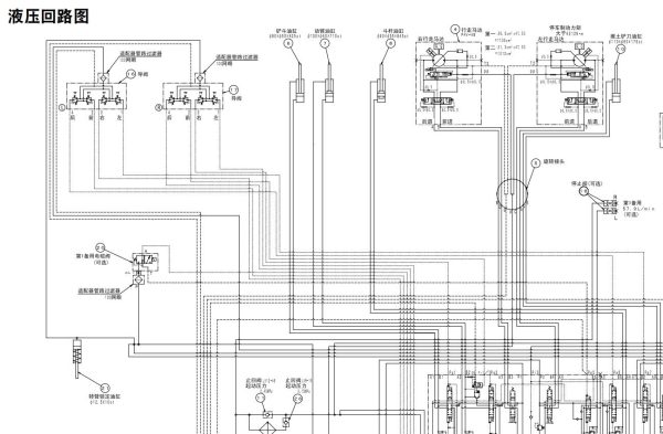 Takeuchi Excavator TB160 C Operator Workshop Manual ZH EN 3
