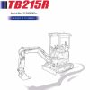 Takeuchi Excavator TB215R Workshop Operators Parts Manual 3