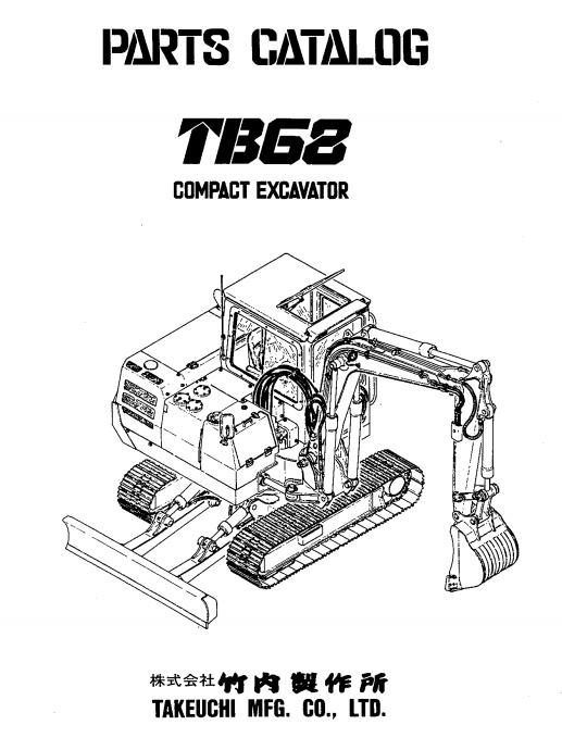 Takeuchi Excavator TB68S Parts Workshop Operators Manual FR EN 2