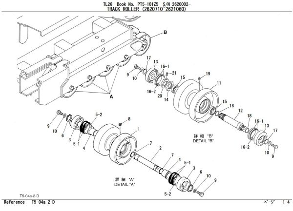 Takeuchi Track Loader TL8 TL10 TL12 Operator Parts Workshop Manual