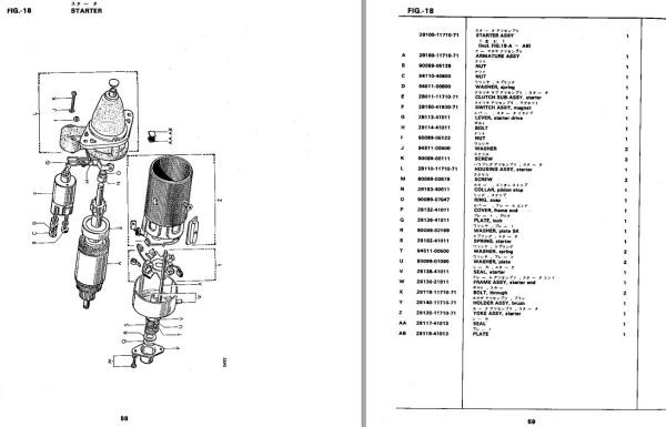Toyota Forklift FG5 Parts Catalog EN JP 1