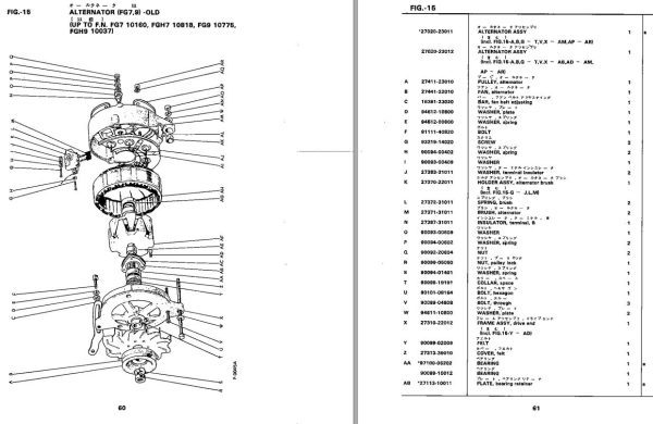 Toyota Forklift FG7 FG9 FGA7 FGA9 Parts Catalog EN JP 1