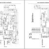 Unicarrier Forklift 2W3 2W4 Service Manual SM3UC 2W340 2015 1