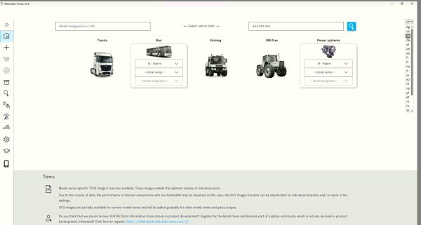 EPC Online MERCEDES BENZ EPC Electronic Parts Catalog Online 20
