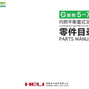 Heli Forklift Truck G Series 5 10t Operation Maintenance Parts Manual EN ZH