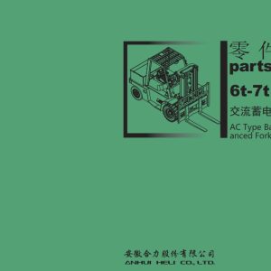 Heli Forklift Truck G series 6 7t Operation Parts Service Manual ZH EN