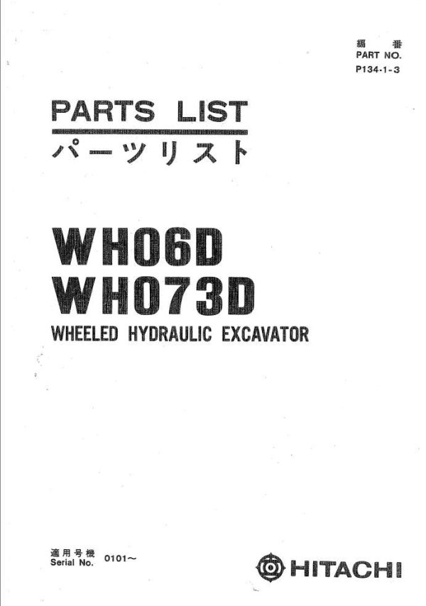 Hitachi Excavator WH06DD WH073D Parts List EN JP 1