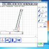 Liebherr LICCON Universal Work Planner V6.23 07.2023 LTM 1650 8.1 650 Ton 4
