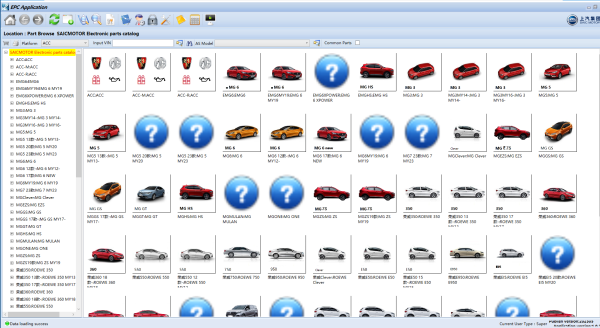 SAIC MOTOR EPC Update 05.2023 Electronic Parts Catalog 2
