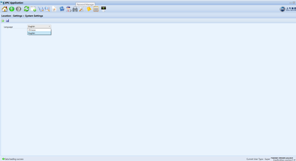 SAIC MOTOR EPC Update 05.2023 Electronic Parts Catalog 7