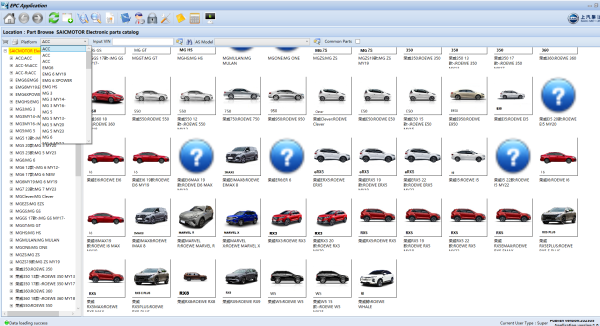 SAIC MOTOR EPC Update 05.2023 Electronic Parts Catalog 9