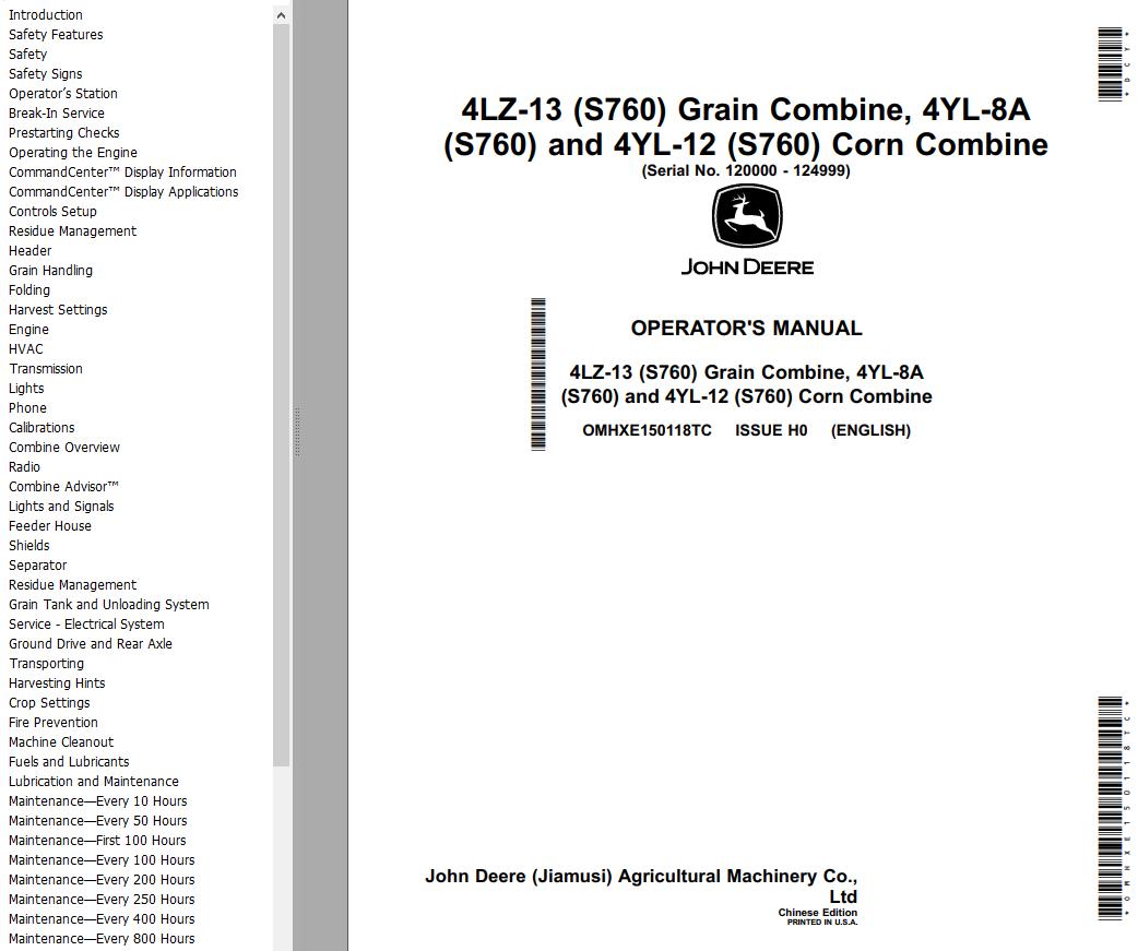 John Deere Grain And Corn Combine 4LZ 13 4YL 8A 4YL 12 Operators Manual