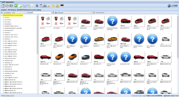 SAIC MOTOR EPC Update 06.2023 Electronic Parts Catalog 1
