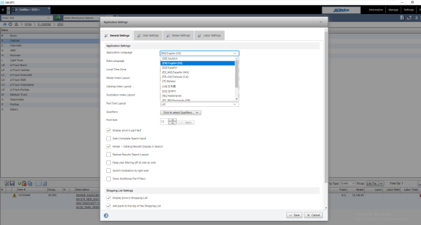 General Motors GMNA EPC 07.2023 Spare Parts Catalog VMWare 1