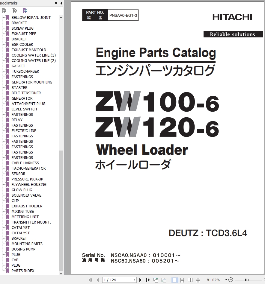 Hitachi Wheel Loader ZW100 6 Parts Catalog EN JP