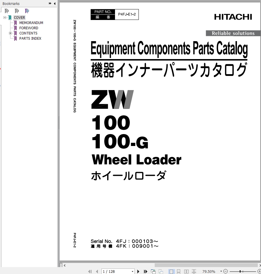Hitachi Wheel Loader ZW100 Equipment Components Parts Catalog P4FJ E1 2 EN JP