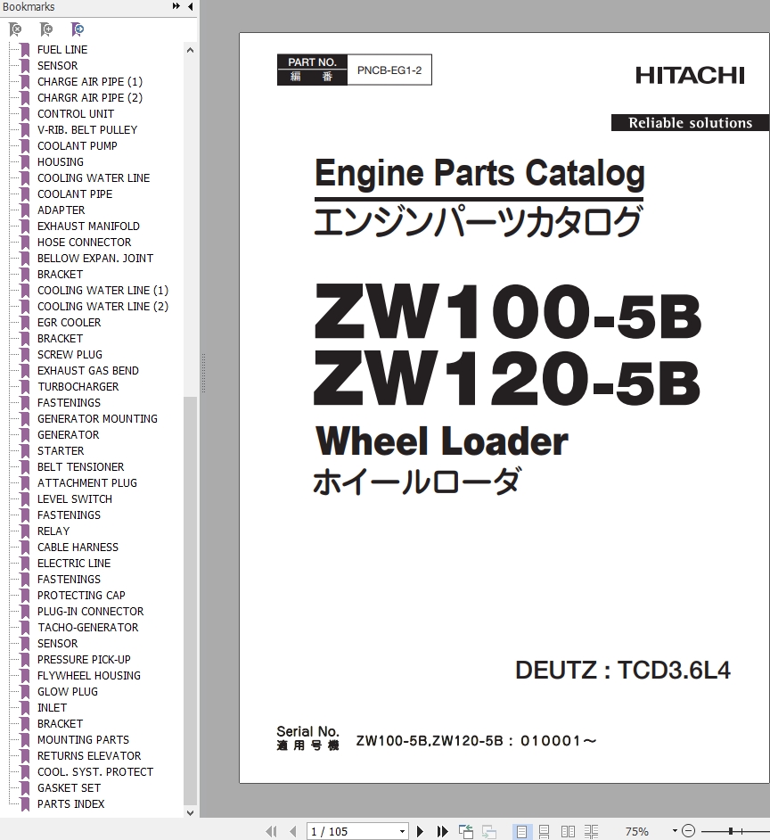 Hitachi Wheel Loader ZW120 5B Parts Catalog EN JP