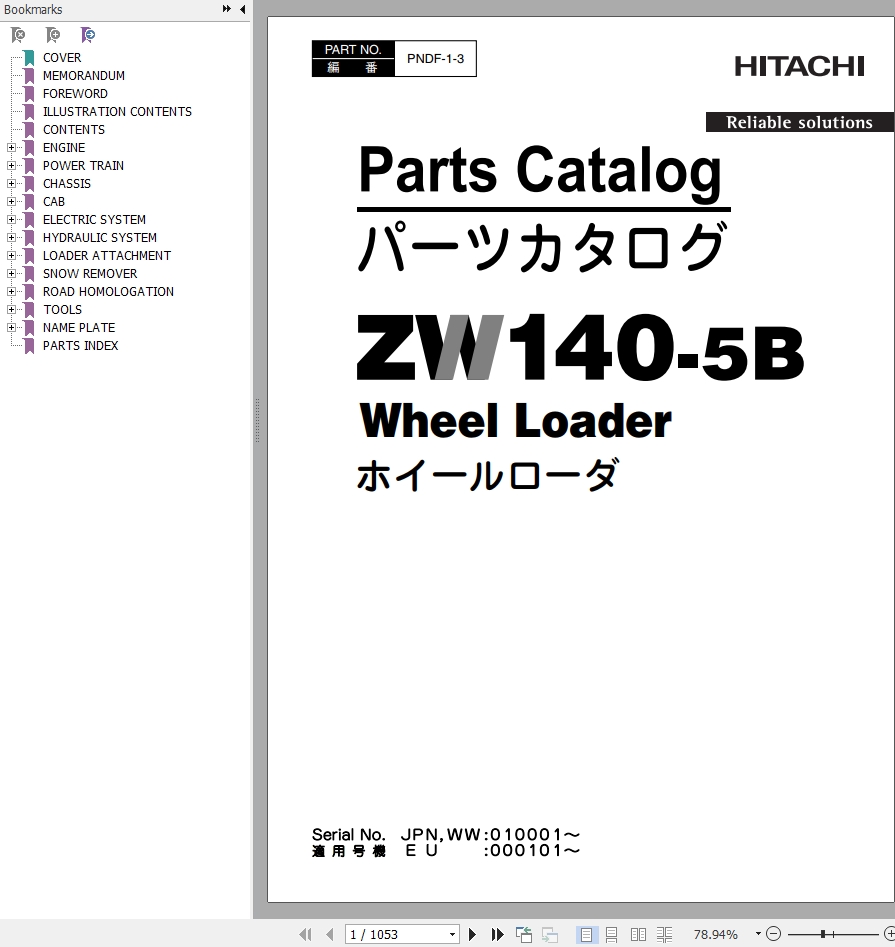 Hitachi Wheel Loader ZW140 5B Parts Catalog EN JP