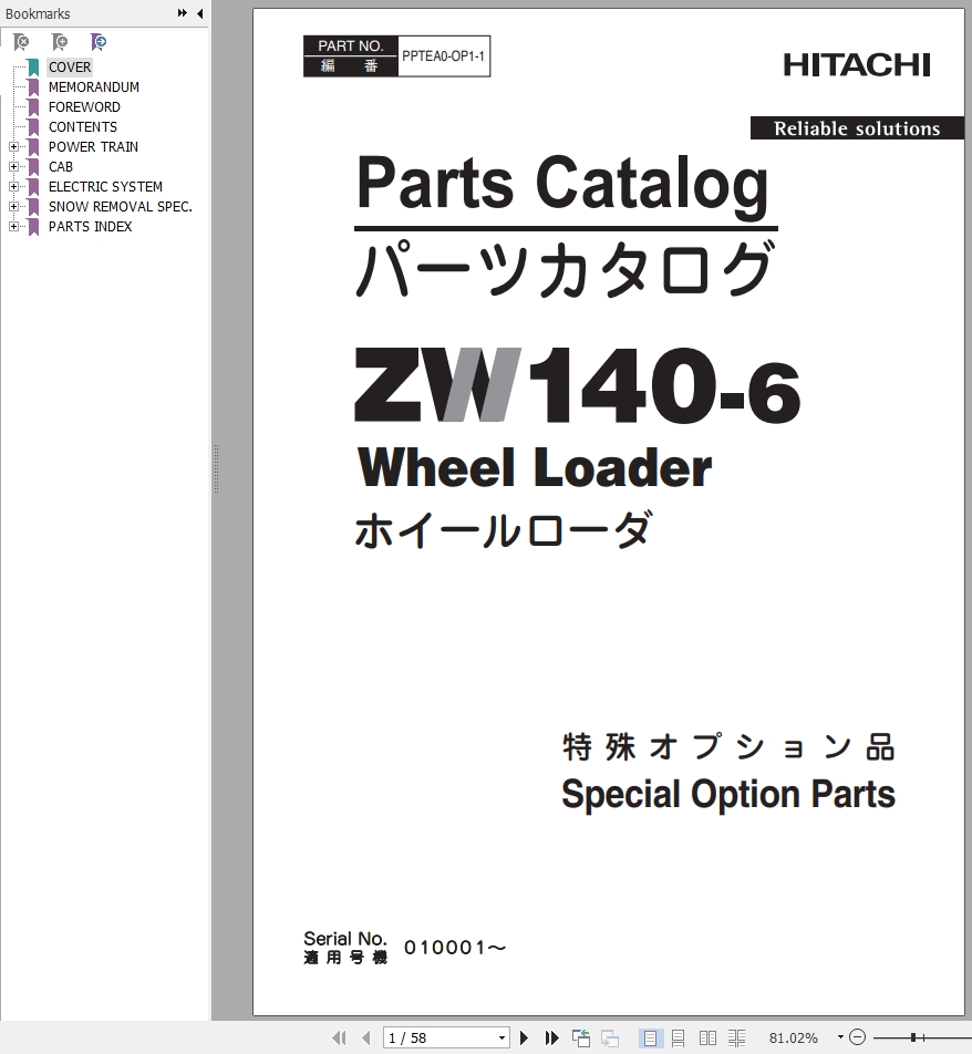 Hitachi Wheel Loader ZW140 6 Parts Catalog EN JP