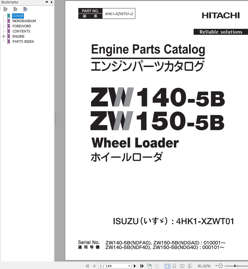 Hitachi Wheel Loader ZW150 5B Parts Catalog EN JP