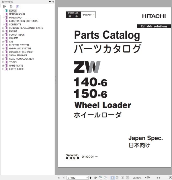 Hitachi Wheel Loader ZW150 6 Parts Catalog EN JP