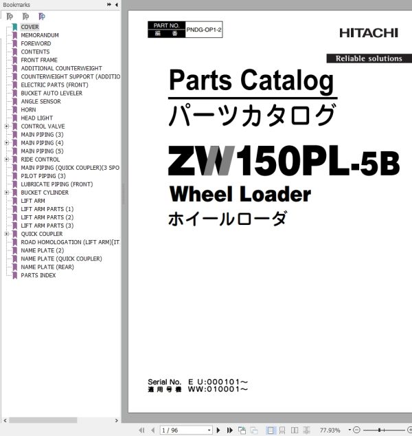 Hitachi Wheel Loader ZW150PL 5B Parts Catalog PNDG OP1 2 EN JP