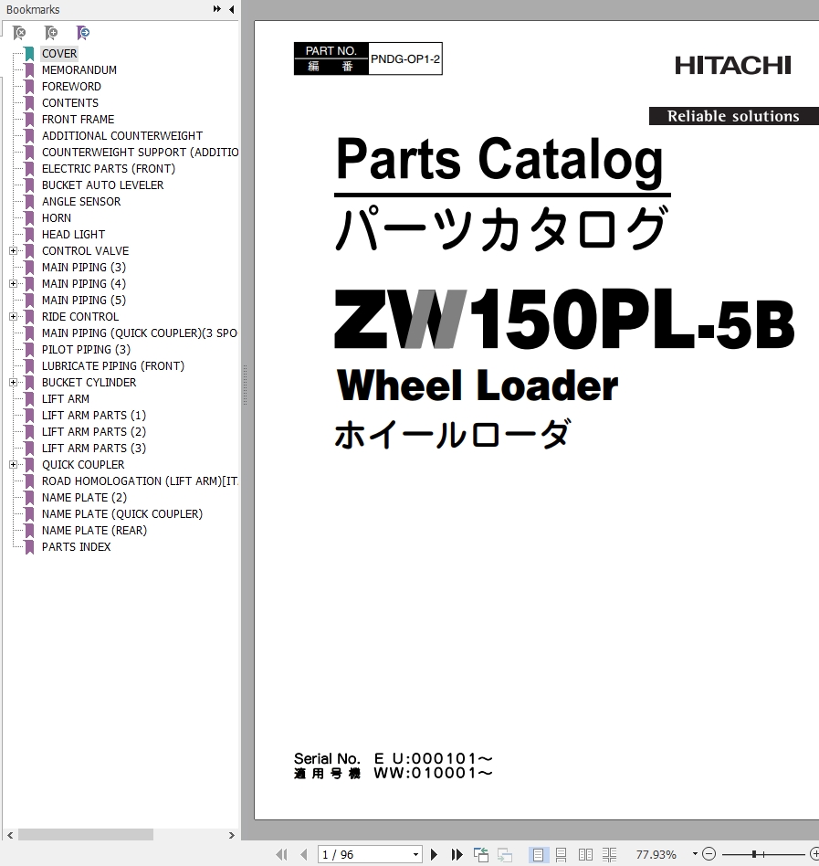 Hitachi Wheel Loader ZW150PL 5B Parts Catalog PNDG OP1 2 EN JP