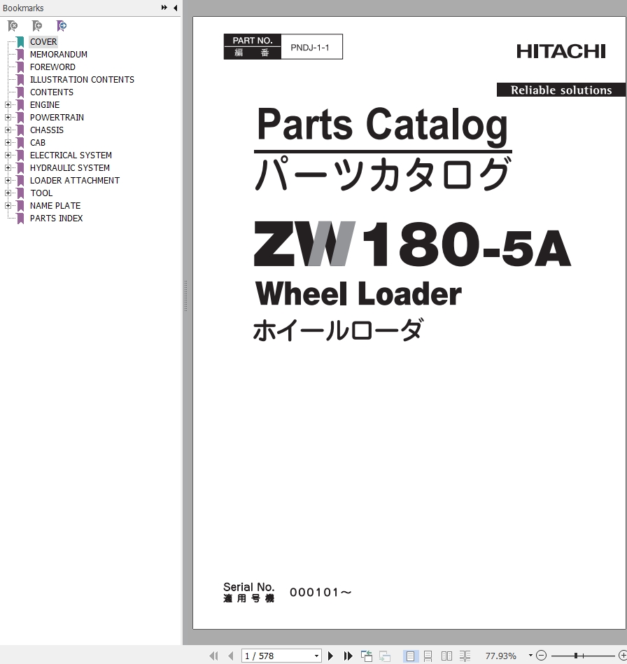 Hitachi Wheel Loader ZW180 5A Parts Catalog EN JP
