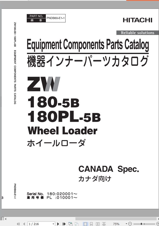 Hitachi Wheel Loader ZW180PL 5B Parts Catalog EN JP