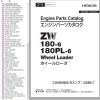Hitachi Wheel Loader ZW180PL 6 Parts Catalog EN JP