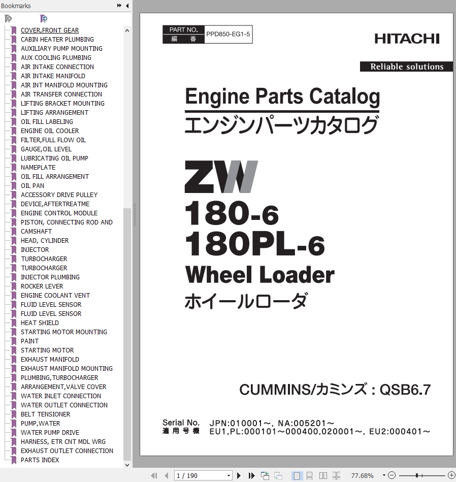 Hitachi Wheel Loader ZW180PL 6 Parts Catalog EN JP
