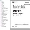 Hitachi Wheel Loader ZW20 Parts Catalogue EN JP