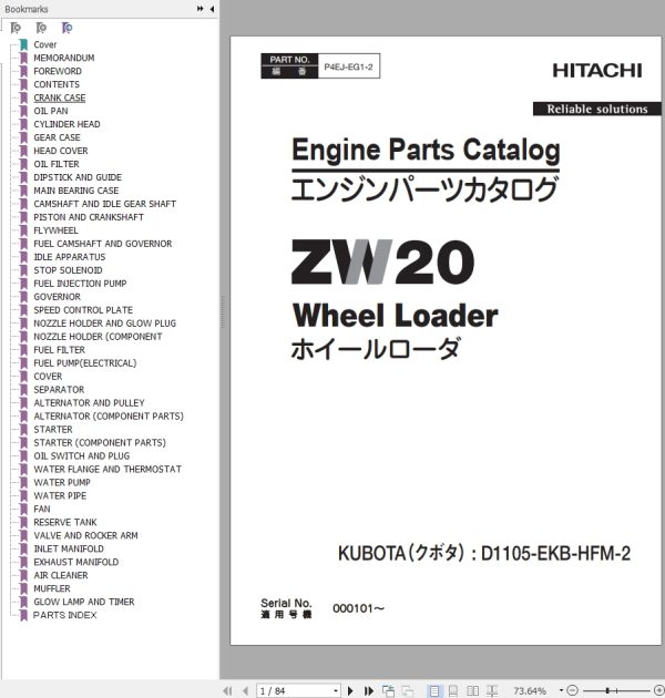 Hitachi Wheel Loader ZW20 Parts Catalogue EN JP