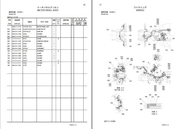 Hitachi Wheel Loader ZW20L Parts Catalogue EN JP 1