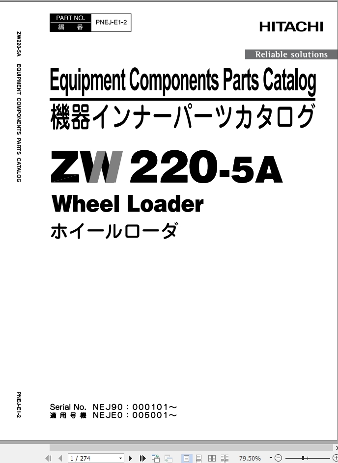 Hitachi Wheel Loader ZW220 5A Parts Catalog EN JP