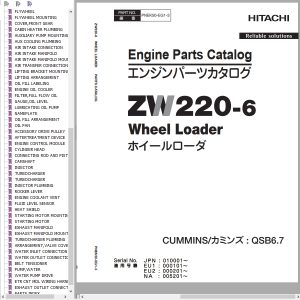 Hitachi Wheel Loader ZW220 6 Parts Catalog EN JP