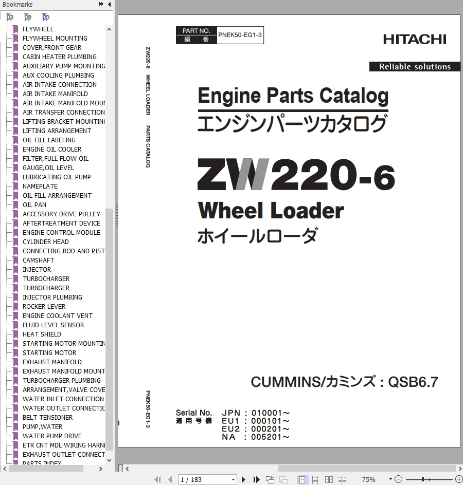 Hitachi Wheel Loader ZW220 6 Parts Catalog EN JP