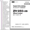Hitachi Wheel Loader ZW250 5B Parts Catalog EN JP