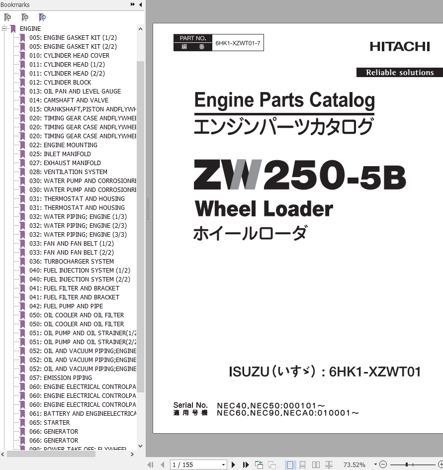 Hitachi Wheel Loader ZW250 5B Parts Catalog EN JP