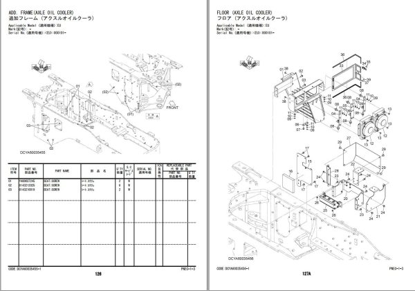 Hitachi Wheel Loader ZW250 5B Parts Catalog EN JP 1