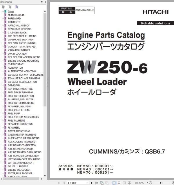 Hitachi Wheel Loader ZW250 6 Parts Catalog EN JP