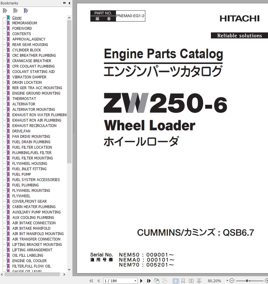 Hitachi Wheel Loader ZW250 6 Parts Catalog EN JP