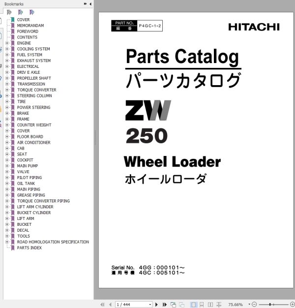 Hitachi Wheel Loader ZW250 Parts Catalog EN JP