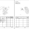 Hitachi Wheel Loader ZW30 5B Parts Catalog EN JP 1
