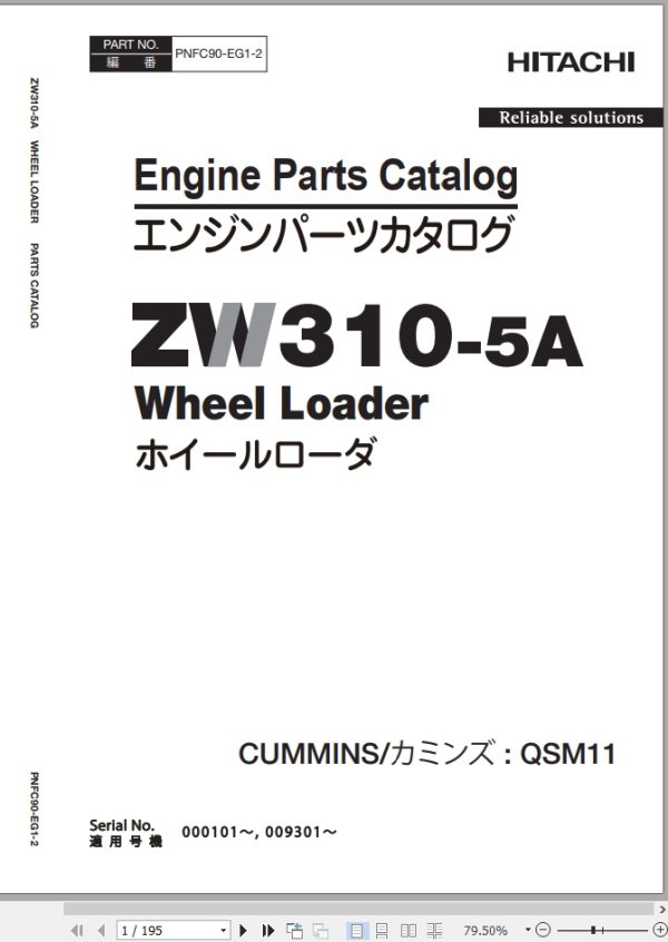 Hitachi Wheel Loader ZW310 5A Parts Catalog EN JP